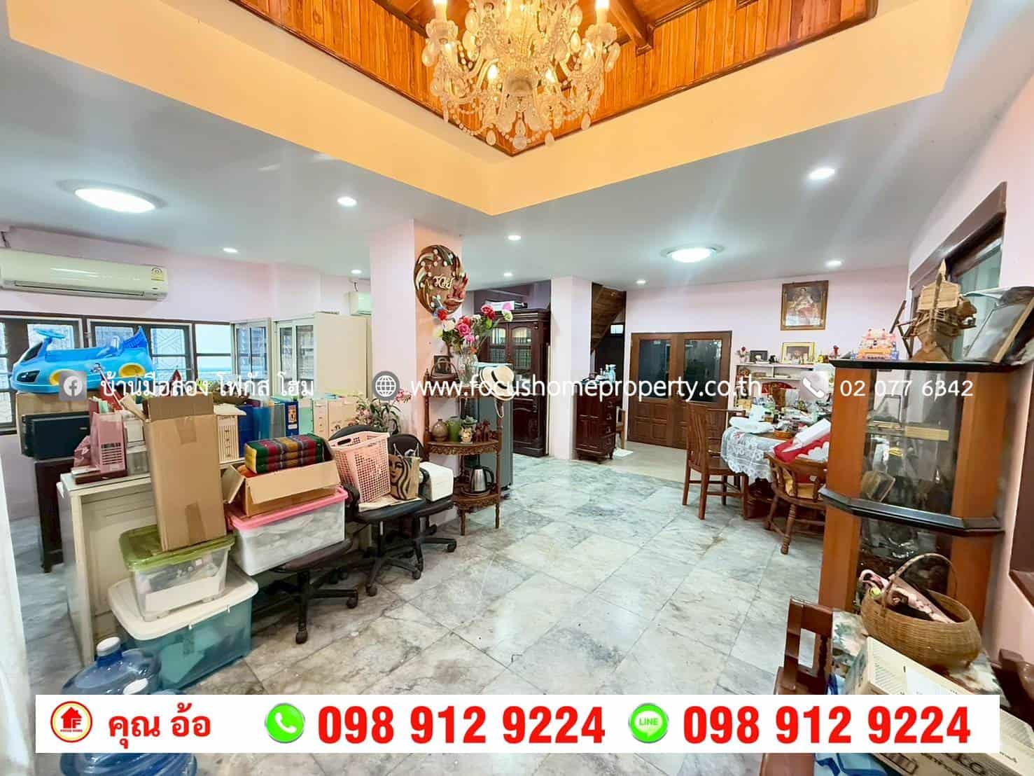 ขาย บ้านเดี่ยว 2 ชั้นครึ่ง หมู่บ้าน ประชาชื่น สามัคคี 63